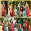 Kashvi Ishara Vol 01 Moss Digital Printed Saree Collection
