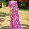 Kashvi Shriya Vol 01 Dull Moss Viscose Saree Collection