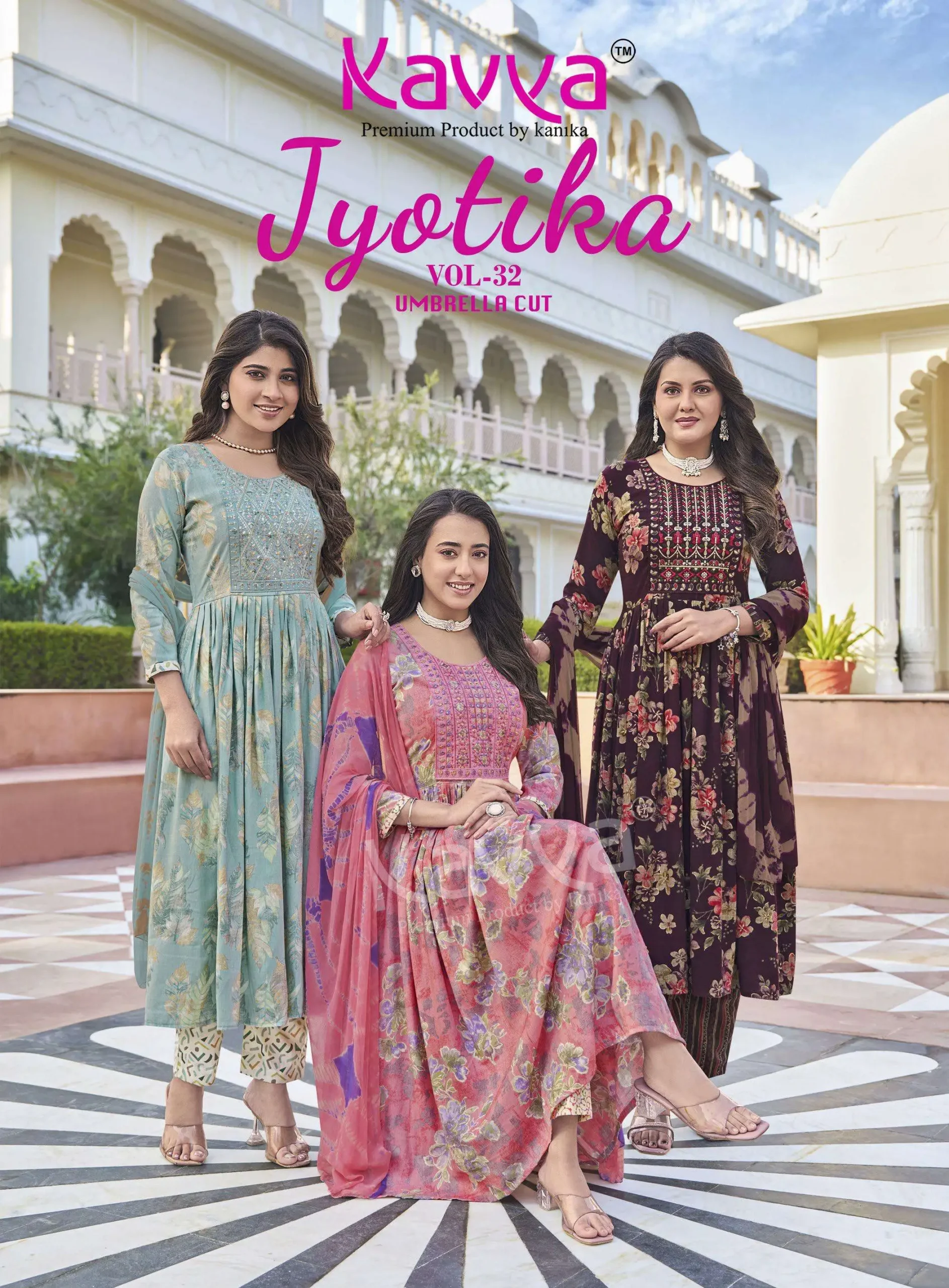 Kavya Jyotika Vol 32