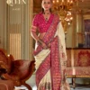 Kreshva Queen Pure Silk with Marmo Finish Designer Saree Collection