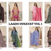 Laado Inayat Vol 1