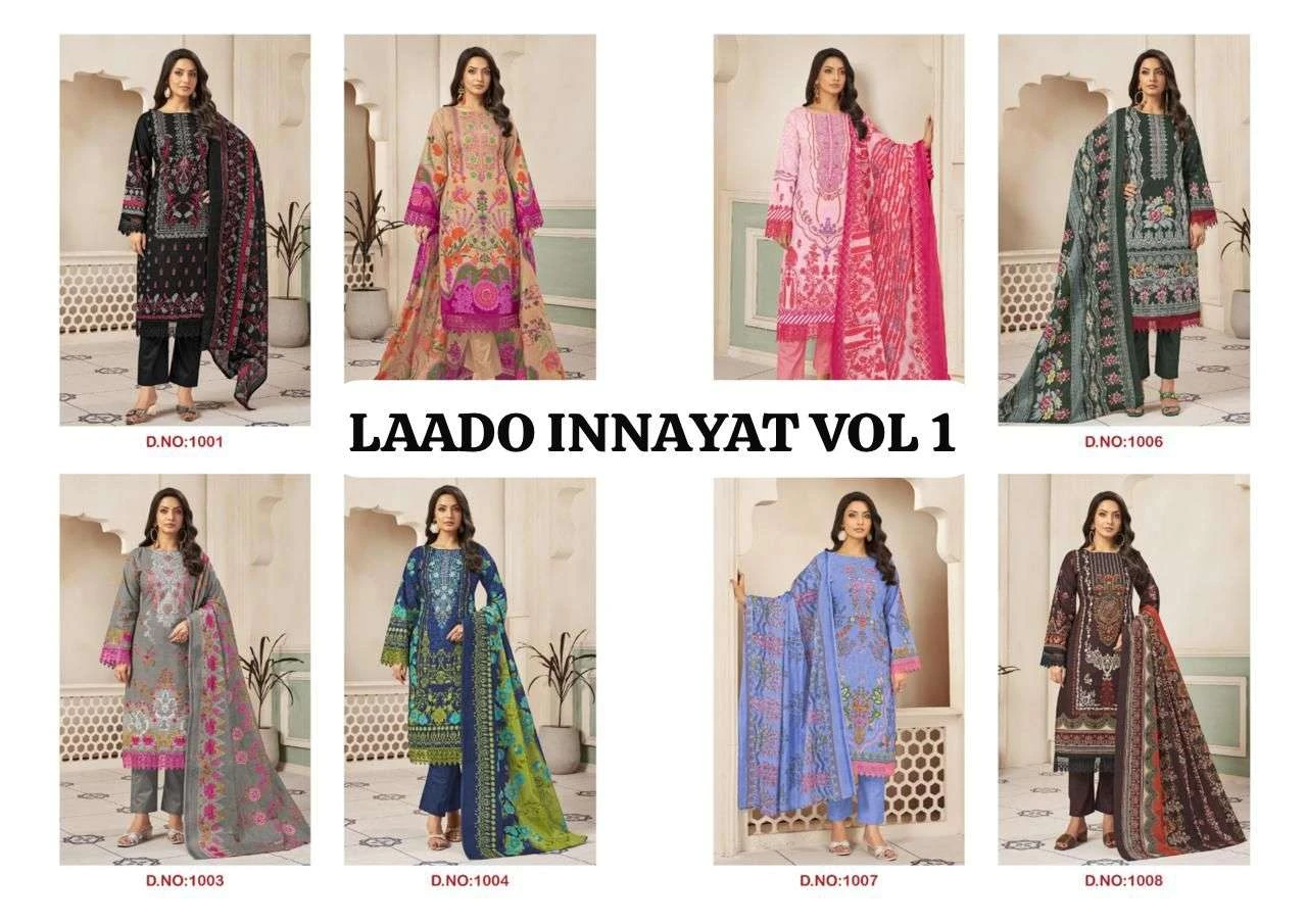 Laado Inayat Vol 1