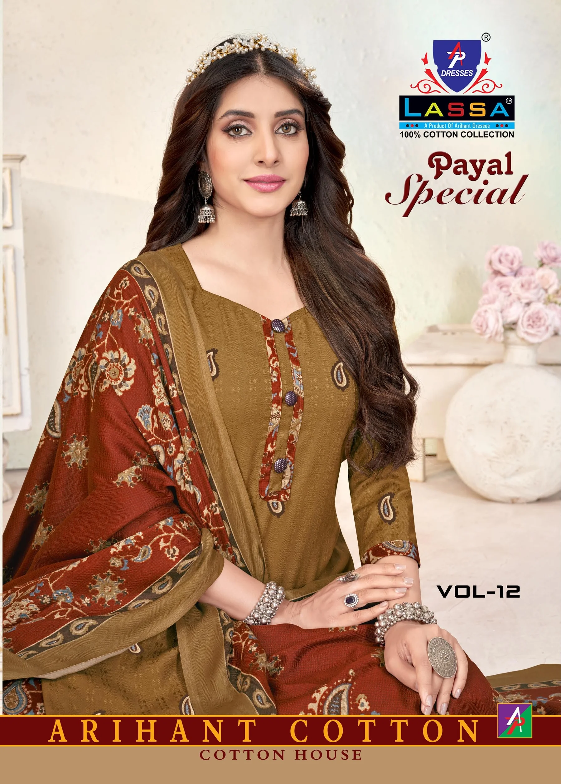 Lassa Payal Special Vol 12
