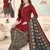 Lassa Payal Special Vol 12