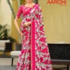 Lt Aarohi Vol 1 Dola Silk with Fancy Lace Worked Saree Collection