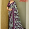 Lt Aarohi Vol 1 Dola Silk with Fancy Lace Worked Saree Collection