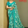 Lt Aarohi Vol 1 Dola Silk with Fancy Lace Worked Saree Collection