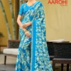 Lt Aarohi Vol 1 Dola Silk with Fancy Lace Worked Saree Collection