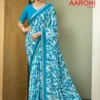 Lt Aarohi Vol 2 Dola Silk with Fancy Lace Worked Saree Collection