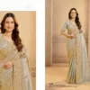 Mahotsav Mohmanthan 26300 Gaurangi Designer Saree Collection