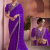 Mahotsav Norita 44200 Lehr Satin Silk Designer Saree Collection