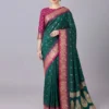 Mb 1109 Premium Soft Banarasi Silk Zari Weaving Saree Collection