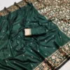 Mb 197 Pure Banarasi Silk Zari Weaving Saree Collection