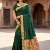 Mb 239 Organza Silk Butti Motifs Woven Work Saree Collection