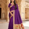 Mb 239 Organza Silk Butti Motifs Woven Work Saree Collection