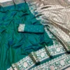 Mb 3321 Banarasi Gala Silk Zari Weaving Saree Collection