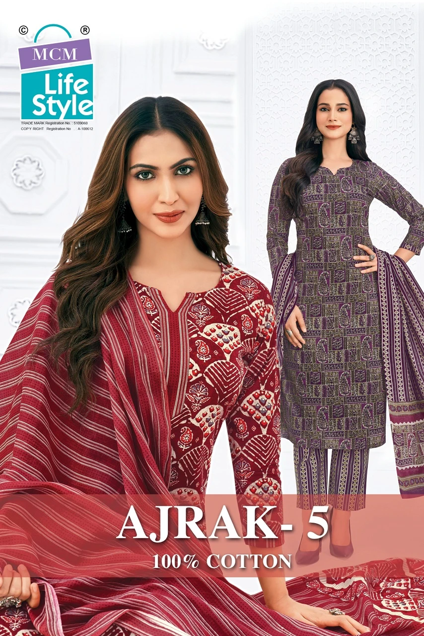 Mcm Ajrakh Vol 5