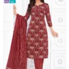 Mcm Ajrakh Vol 5