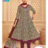 MCM Anarkali Hits Vol 1