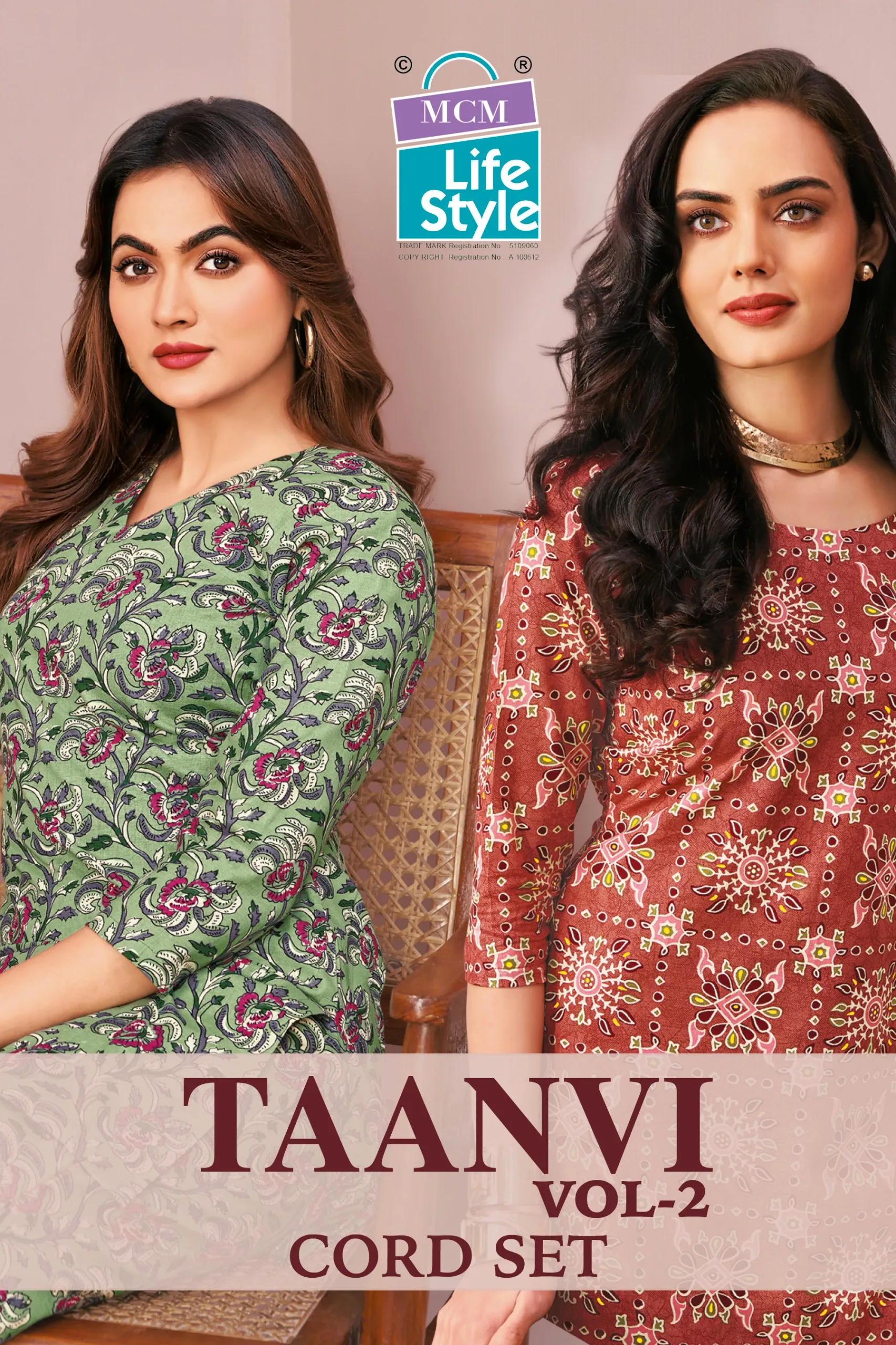 MCM Taanvi Vol 2