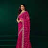 Meera 332 Party Wear Sequence Embroidery Worked Net Saree Collection