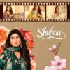 Mfc Shahina Vol 1