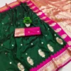 Nx Mango Soft Banarasi Zari Weaving Fancy Silk Saree Collection