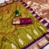 Nx Mango Soft Banarasi Zari Weaving Fancy Silk Saree Collection