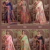 Pure Kashmiri 001 to 006 Modal Cotton Pashmina Weaving Saree Collection