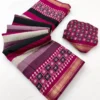 Rajyog Mul Cotton D No 01 to 06 Unique Printed Zari Border Fancy Saree Collection