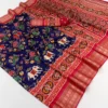Rajyog Rudraksh Patola Silk Zari Border Patola Saree Collection