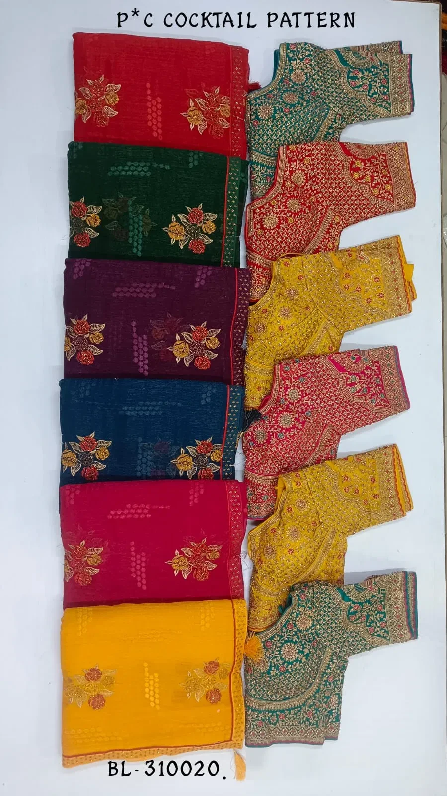 Ramrasiya Bl 310020 Cocktail Pattern Embroidery Worked Saree Collection