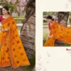 Ramrasiya Madhav Fancy Georgette with Lace Wokred Saree Collection