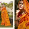 Ramrasiya Madhav Fancy Georgette with Lace Wokred Saree Collection