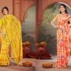 Ramrasiya Shyam Sarovar Fancy Digital Printed Saree Collection