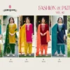Rangoon Fashion of Patiala Vol 40