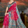 Saroj Devnagari Silk Saroski Vol 2 Soft Silk Saree Collection