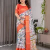 Shc 01 to 07 Pure Handloom Linen Floral Printed Saree Collection