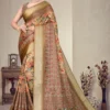 Shc Axali Vol 1 Cotton Silk Digital Printed Saree Collection