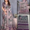 Shc Gajanand Vol 1 Cotton Silk Digital Printed Saree Collection