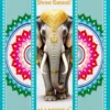 Shree Ganesh Hansika Vol 27