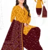 Shree Ganesh Hansika Vol 30 Dress Material