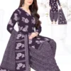 Shree Ganesh Hansika Vol 30 Dress Material