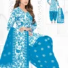 Shree Ganesh Hansika Vol 30 Dress Material