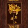 Shree Ganesh Samaiyra Ajrak Vol 1
