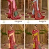 Shubh Shree Sukanya Georgette Silk Chikankari Embroidered Saree Collection