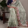 Taraa L 7400 Zari Kota Tissue Thread Embroidered Saree Collection