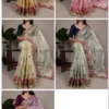 Taraa L 7400 Zari Kota Tissue Thread Embroidered Saree Collection