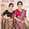 Vipul Ivory Silk Vol 18 Silk Foil Printed Saree Collection