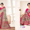 Vipul Ivory Silk Vol 18 Silk Foil Printed Saree Collection